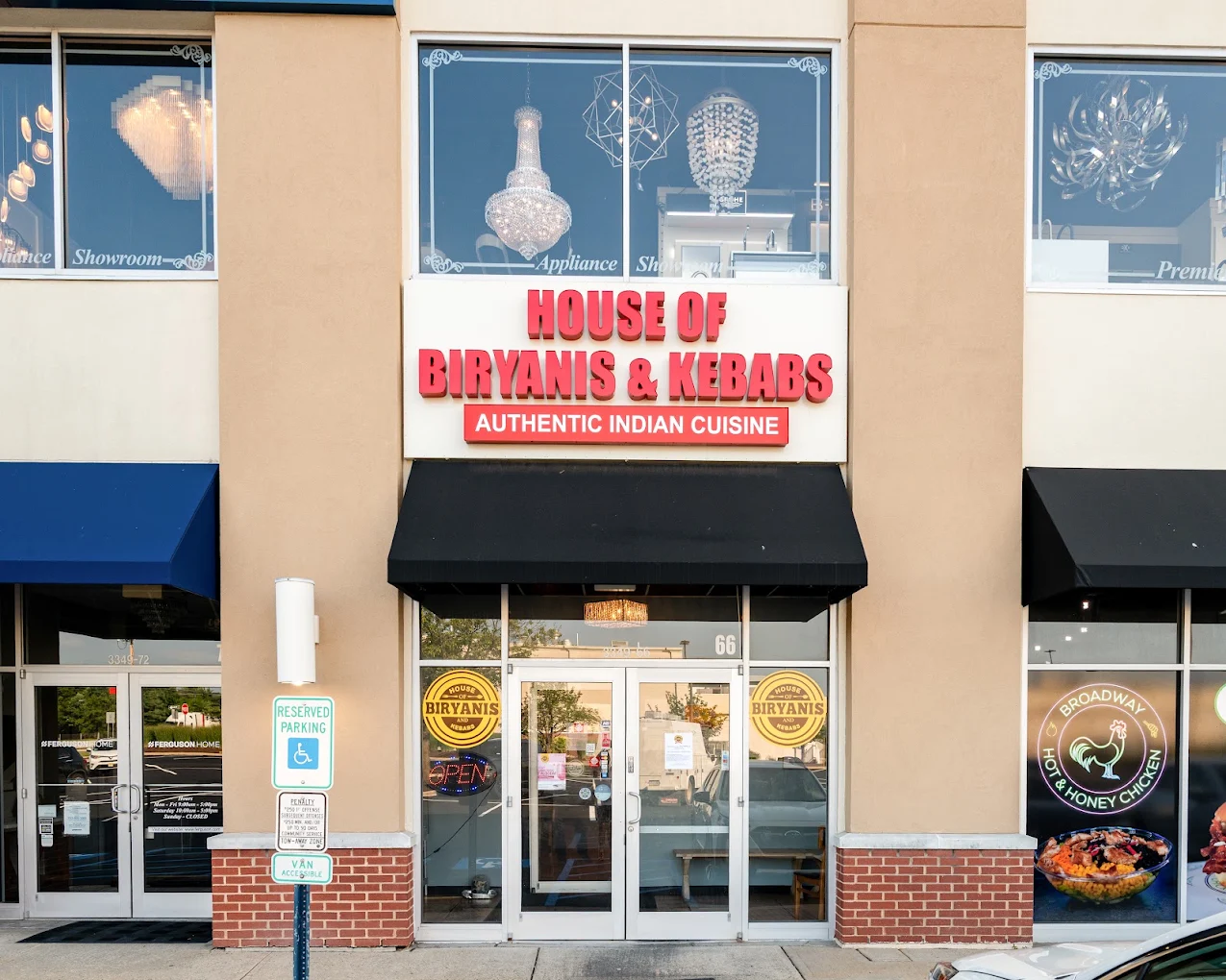 House of Biryanis and Kebabs in Lawrenceville